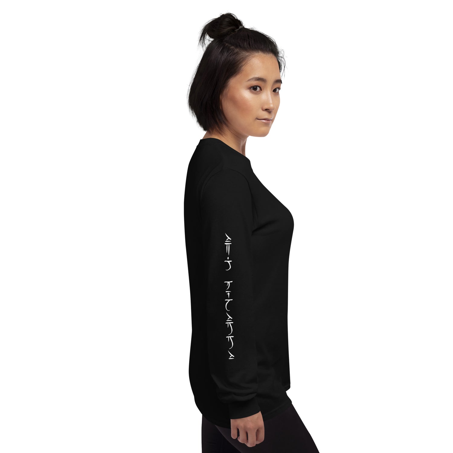 EDM Finesse Long Sleeve Shirt