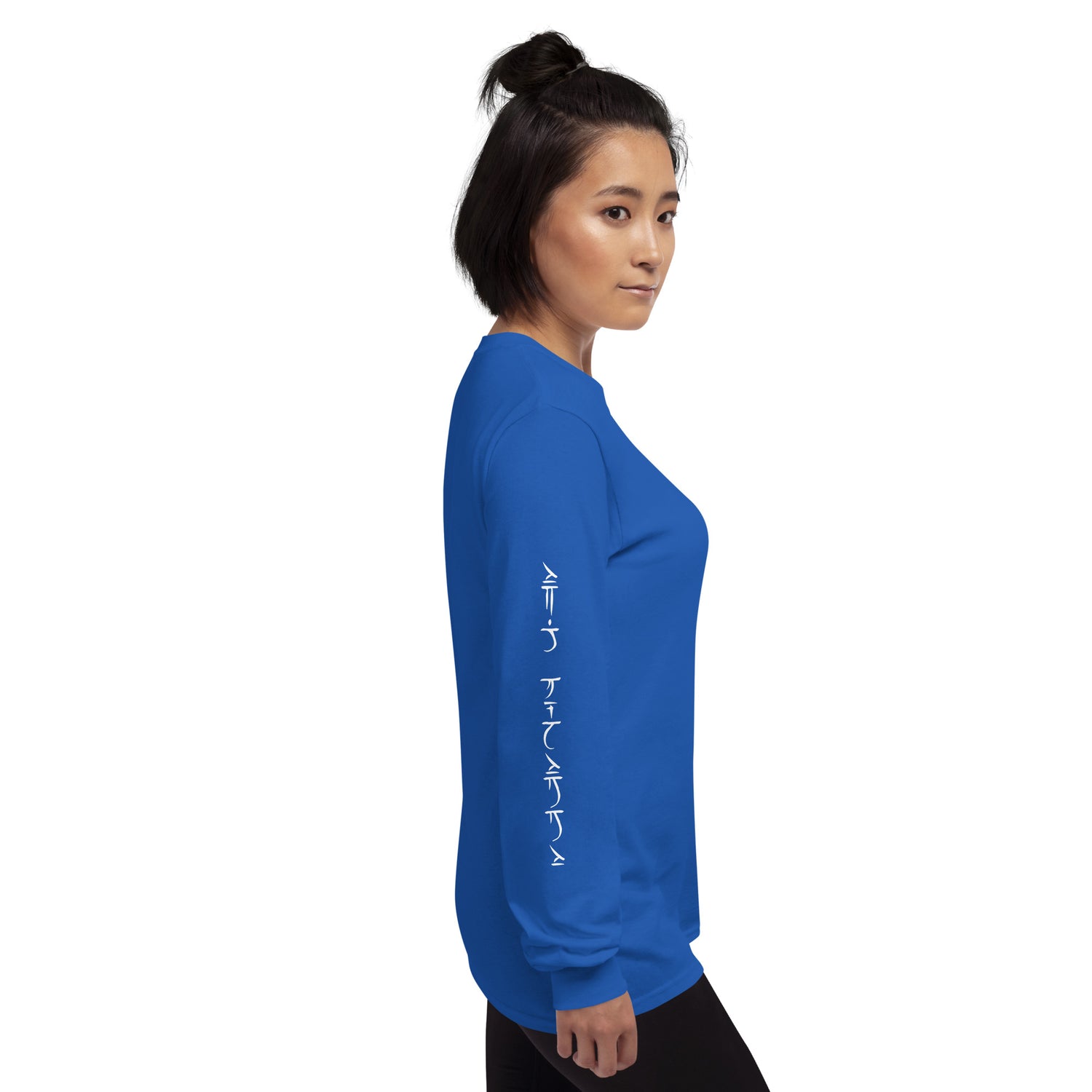 EDM Finesse Long Sleeve Shirt